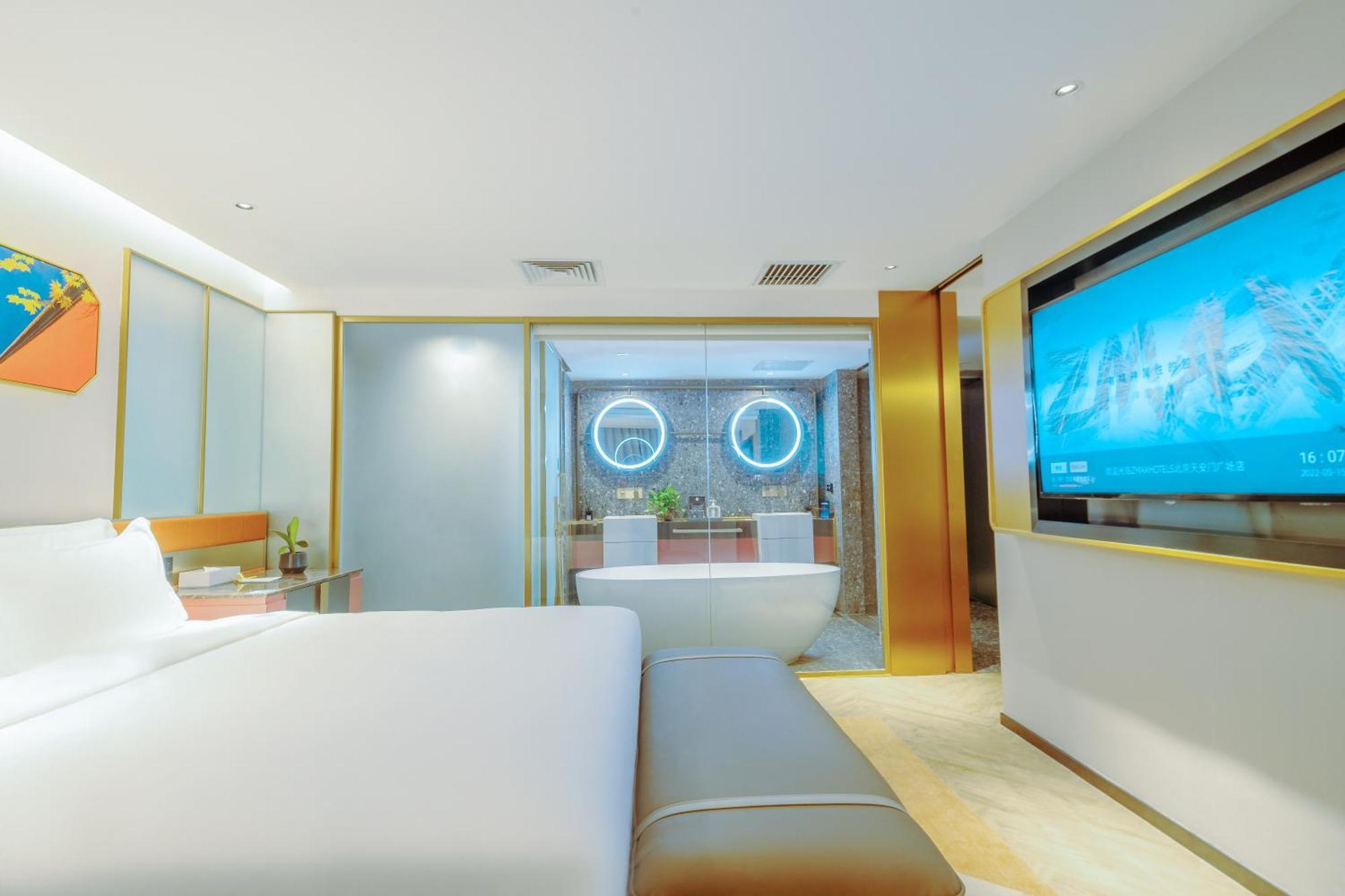 M Hotel - Beijing Tiananmen Square Qianmen Subway Station Exterior photo