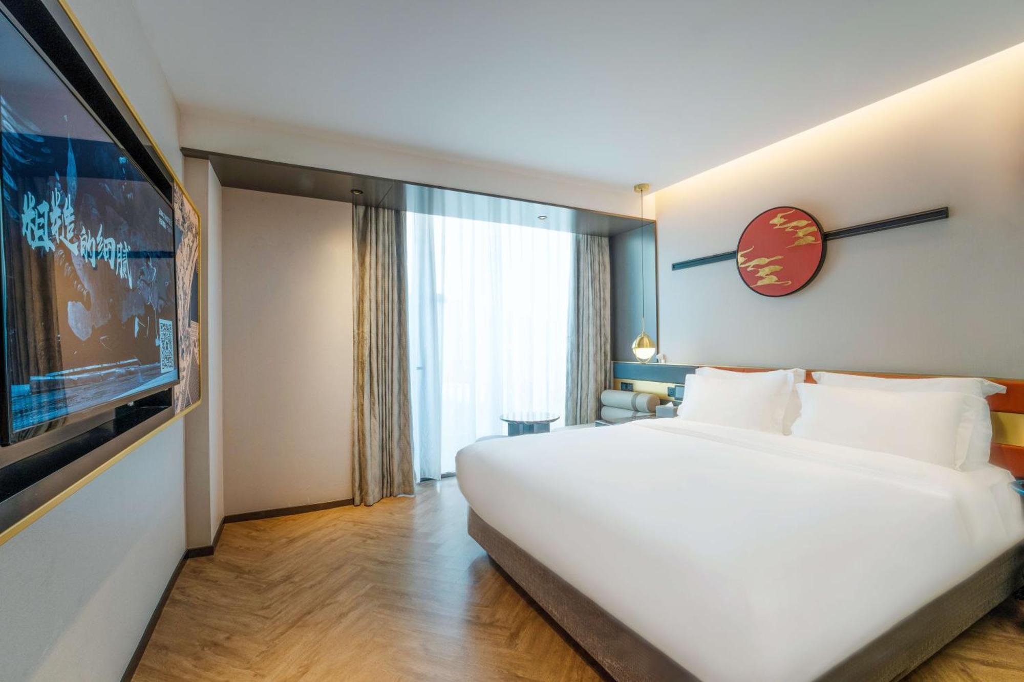 M Hotel - Beijing Tiananmen Square Qianmen Subway Station Exterior photo