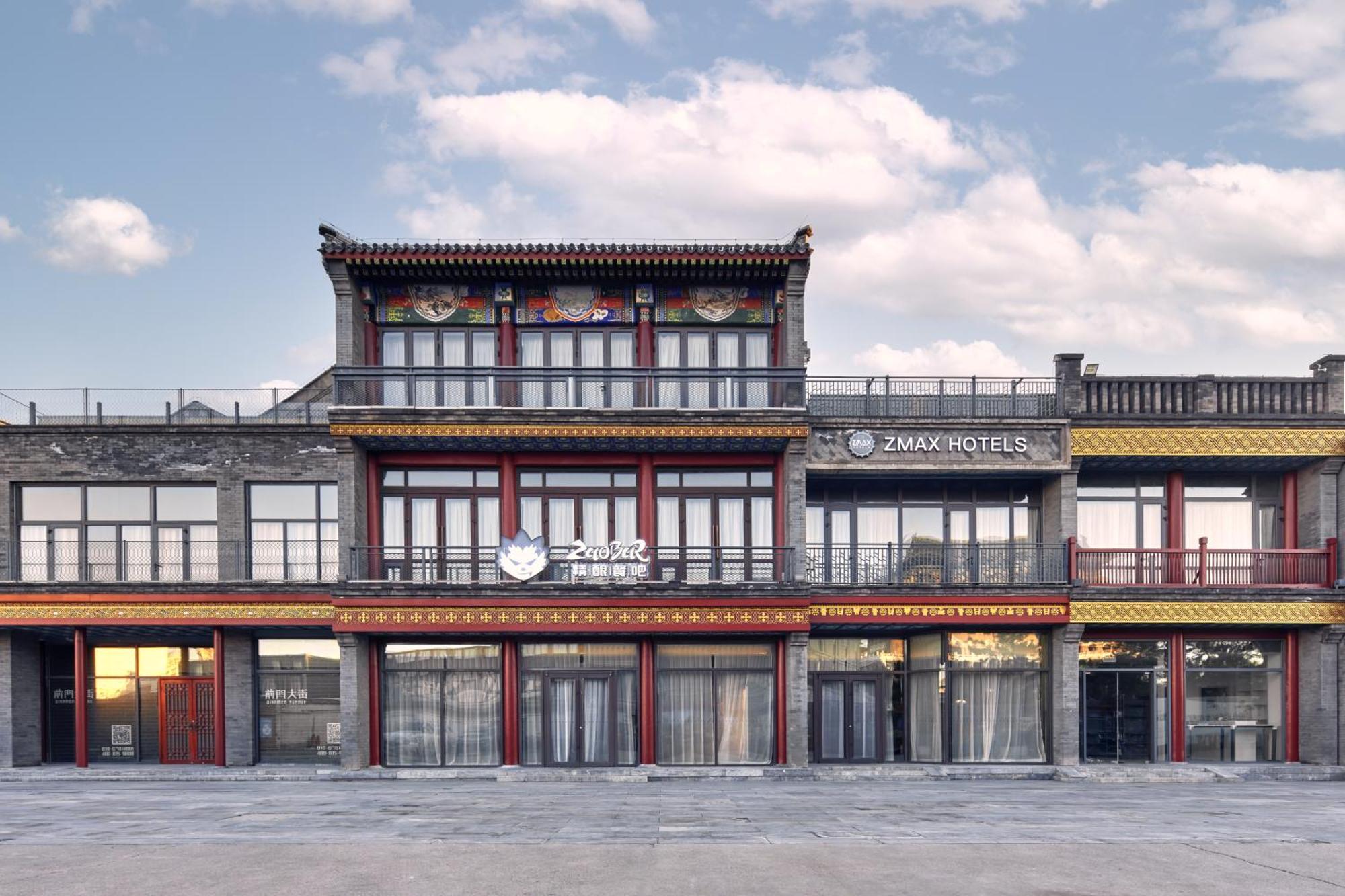 M Hotel - Beijing Tiananmen Square Qianmen Subway Station Exterior photo